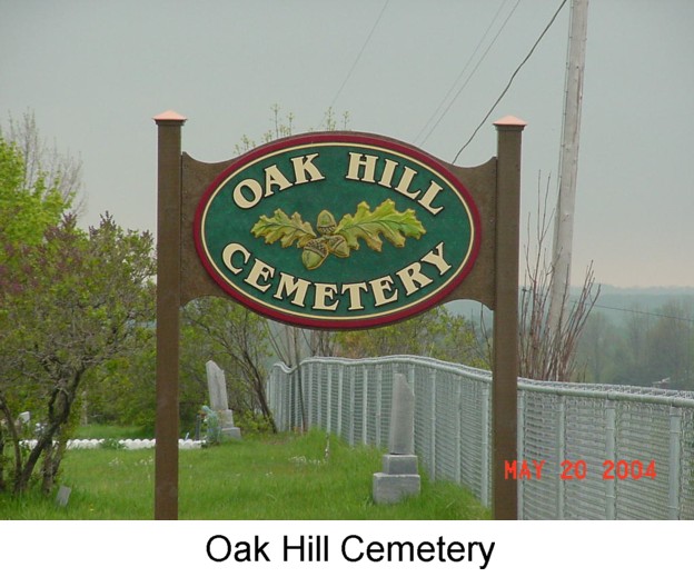 Entrance Sign