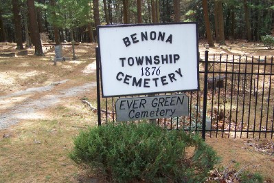Evergreen Cemetery Sign-South Section