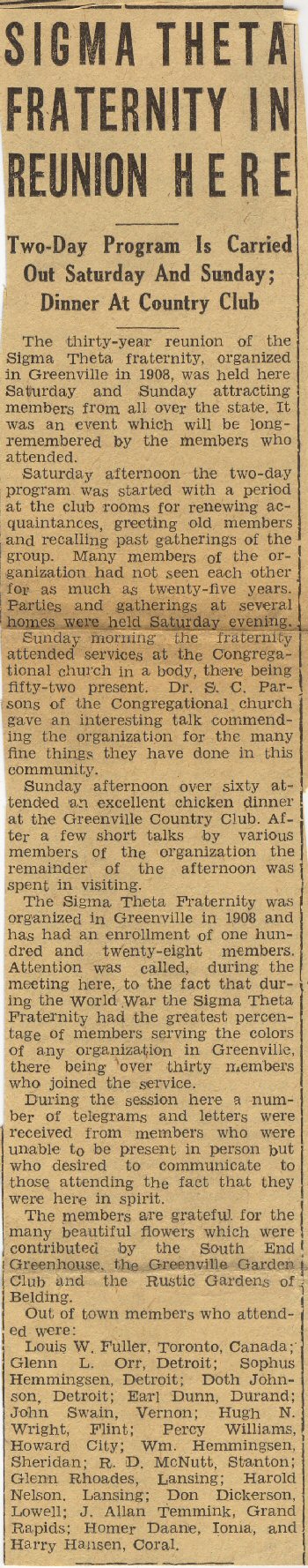 Sigma Theta Fraternity